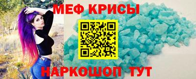 стаф Кумертау