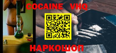 марки nbome Кулебаки
