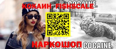 марки nbome Кулебаки