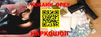 стаф Кумертау