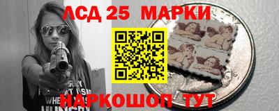стаф Кумертау