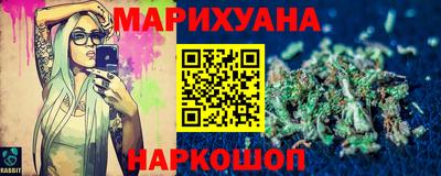 стаф Кумертау
