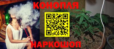стаф Кумертау