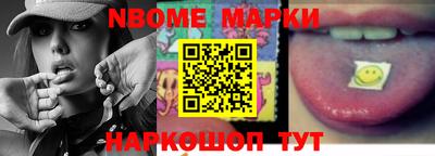 стаф Кумертау