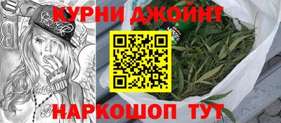 скорость Уссурийск