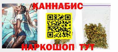 стаф Кумертау