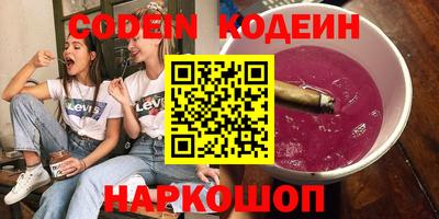 стаф Кумертау
