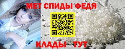 стаф Кумертау