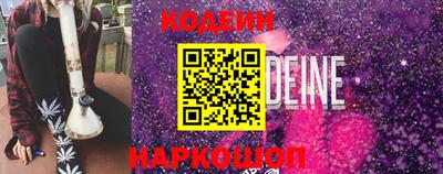 стаф Кумертау