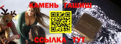 марки nbome Кулебаки