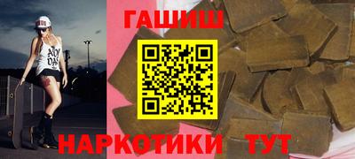 стаф Кумертау