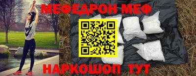 марки nbome Кулебаки