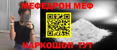 марки nbome Кулебаки